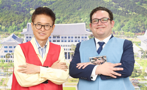 주한 엘살바도르 대사, 경북도청 찾아 교류 확대 논의