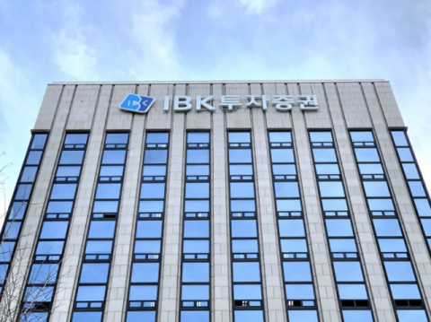 [여의도단신]IBK투자증권·NH투자증권·키움증권·신한자산운용
