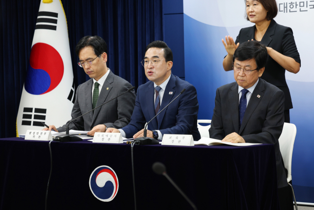 국가채무 1천조 육박한데…정부, 세수초과분 100조 딴 주머니 찬다