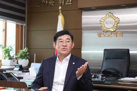 [의정외전]손영우 청도군의회 의장…'공부하는 의회, 대안을 제시하는 의회' 만들겠다