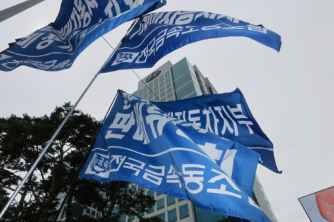 현대차 노조가 불붙인 정년연장…'65세 고용' 해법은