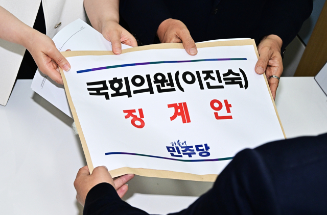 與, 이진숙 징계안 국회 제출 