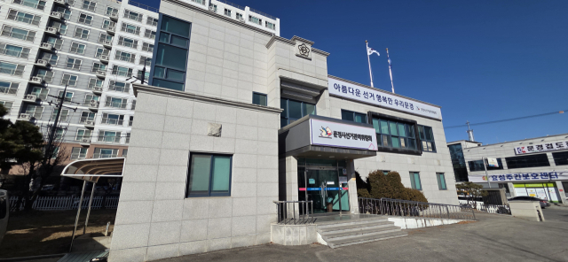 문경 시장후보 동창생들에게 130만원 상당 식사 제공한 주민 3명 검찰 고발