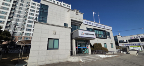 문경 시장후보 동창생들에게 130만원 상당 식사 제공한 주민 3명 검찰 고발