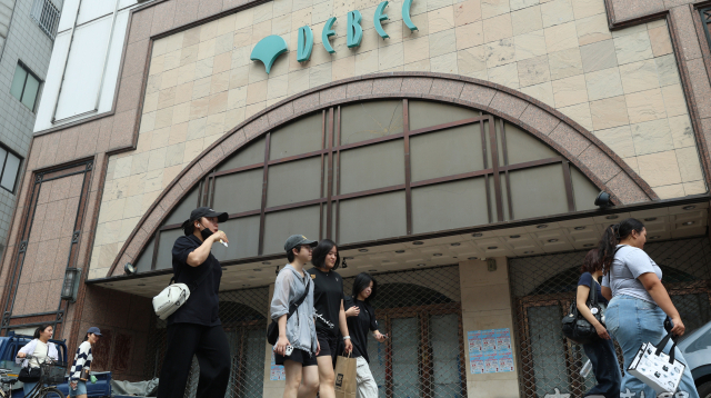 대구百 인수 중도금 지급 또 연기… 매수자도 변경