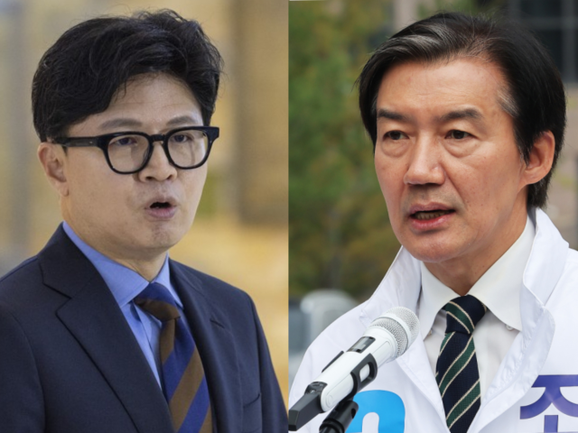 한동훈 무소속 의원, 조국 조국혁신당 혁신정책연구원장. 연합뉴스