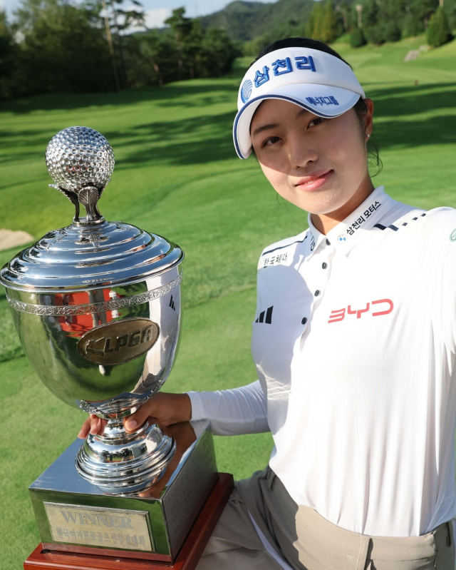 KLPGA 챔피언십에서 우승을 차지한 서교림. KLPGA SNS 제공