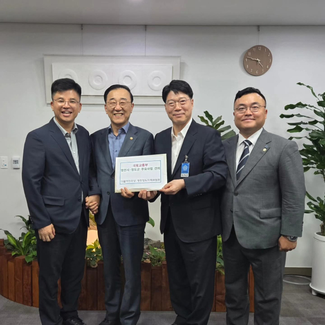 김종명·박호석 청도군의원, 국토부·대통령실 찾아 현안사업 요청