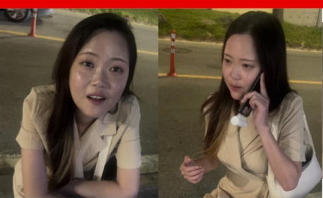 제주 장기 실종 장미란 씨 추정 시신, 한림읍 해안서 발견