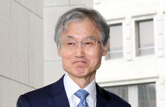 대법원장 