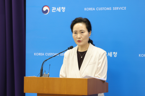 해외직구 통관에 '일회용 인증번호' 도입…28일부터 시범운영