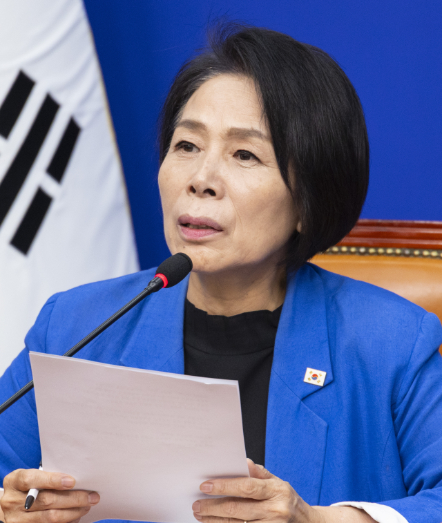 최민희 