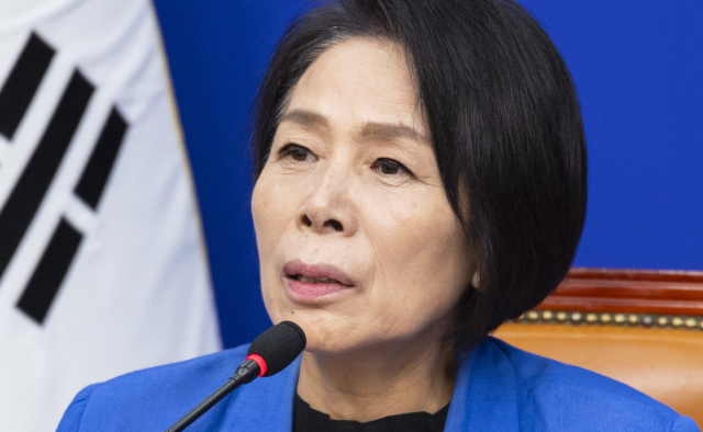 최민희 