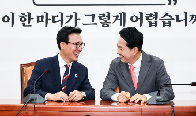 김민석 
