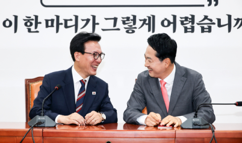 김민석 