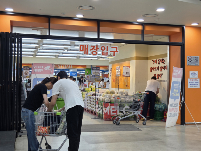 대구 중구 남산동 