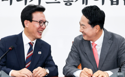 김민석 