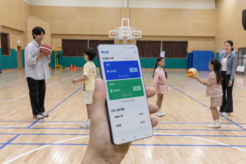 AI가 문 열고 누수까지 감지…에스원, 학교 안전관리 영역 확대