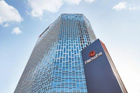 '인적 분할' 한화, 재상장 첫날 16%대 급등…한화M&S는 '上'