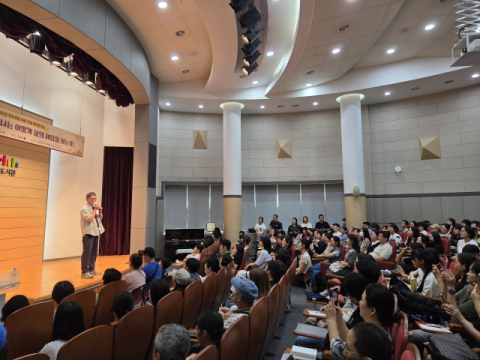 구수산도서관, 9월 독서의 달 맞아 다채로운 행사