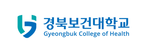 70년 전통 경북보건대, AI·글로벌 인재 키운다