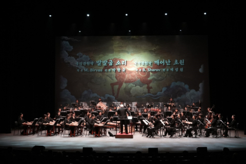 대구시립국악단, 국악 유망주 한자리에…'청소년 협주곡의 밤'