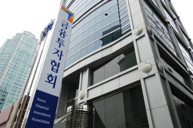채권시장 전문가 79% 
