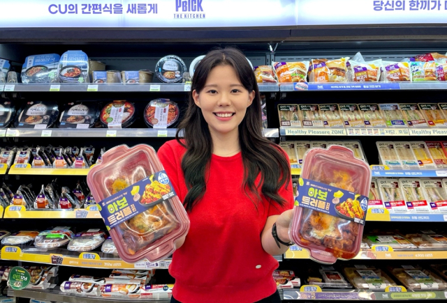편의점 CU가 대구 치킨 브랜드 닭동가리의 