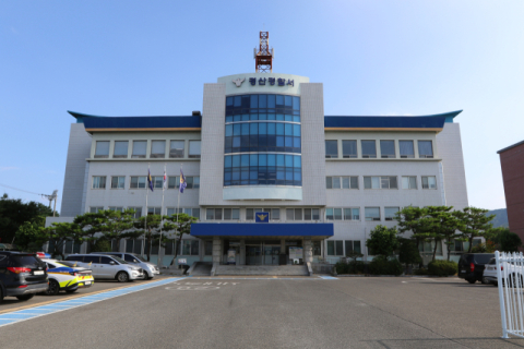 경북 경산서 20대 중국인 유학생 실종 신고 접수···경찰 수사 착수