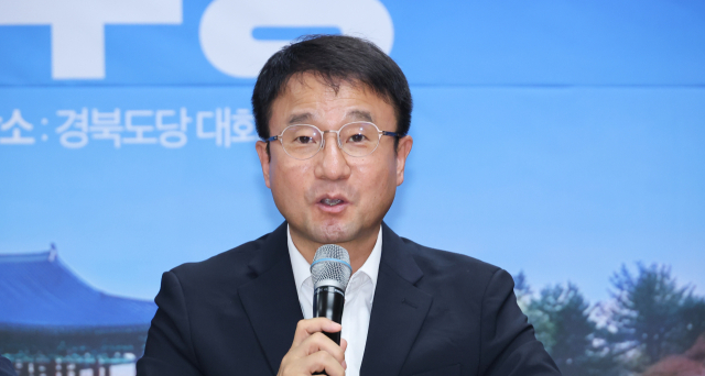 한병도 