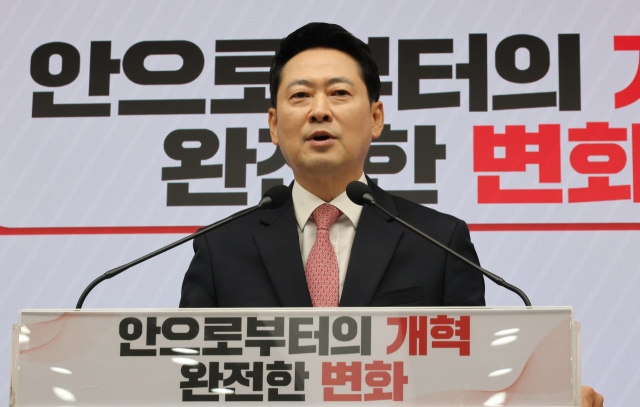 [속보] 장동혁 