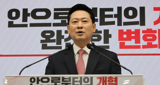 장동혁 