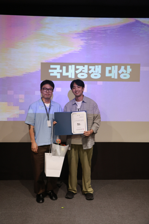 제27회 대구단편영화제 국내 경쟁작 대상에 지해일 감독 '탐'