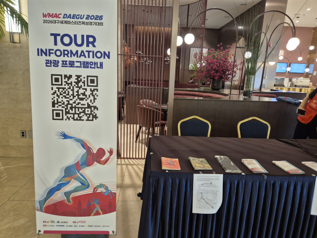 25일 오전 대구 북구 산격동 인터불고 엑스코 호텔 로비에 마련된 세계마스터즈 대회 안내 데스크. 김지수 기자
