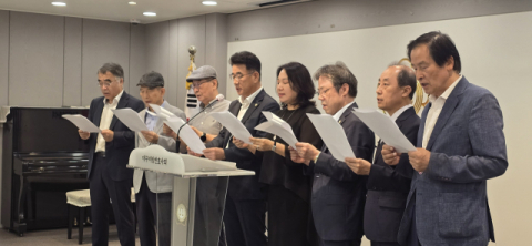 대구 변호사 112명 