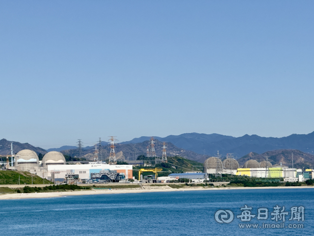 국내 최다 가동원전 보유한 경북…산업 유치 효과 기대