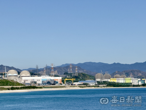 국내 최다 가동원전 보유한 경북…산업 유치 효과 기대