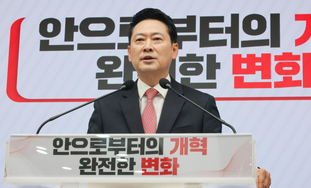 국민의힘 장동혁 대표가 26일 서울 여의도 중앙당사에서 열린 당 대표 취임 1주년 기자회견에서 발언하고 있다. 연합뉴스