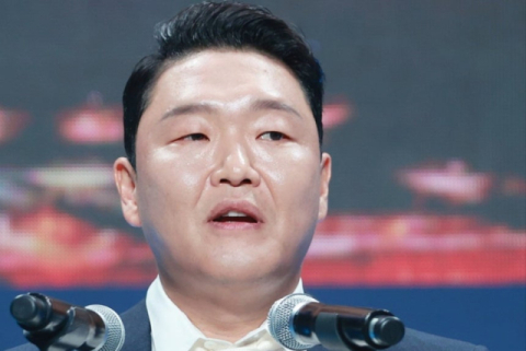 싸이, '수면제 대리수령'으로 약식기소…의료법 위반 혐의