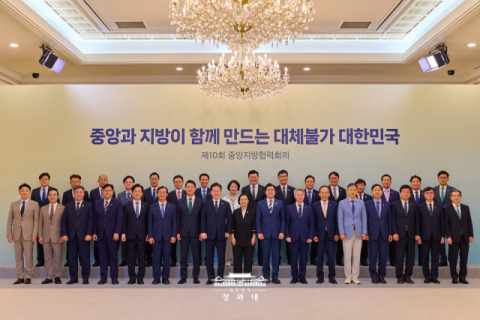조재구 시장군수구청장협의회장 