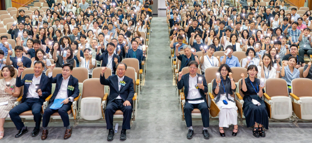 전자투표로 꺼낸 속마음…부산교육청 '공감토크'
