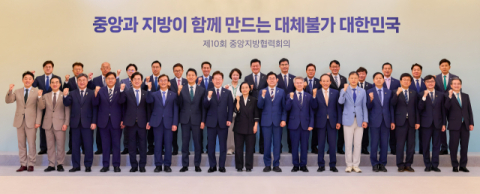이철우 경북지사와 추경호 대구시장 청와대에서 