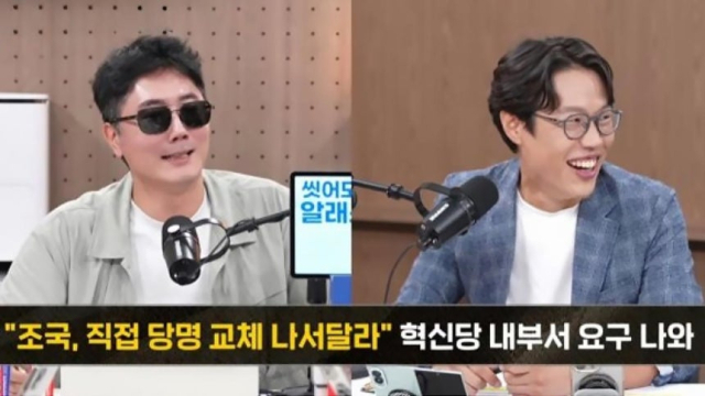 JTBC 