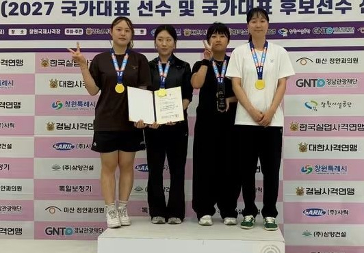 경북전문대학교 사격선수단,  제8회 창원시장배서 여자 공기소총 단체전 우승과 50m 2개 종목 3위 차지
