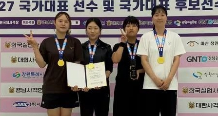 경북전문대 사격팀, 창원시장배 女 공기소총 단체전 우승