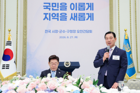 이 대통령 