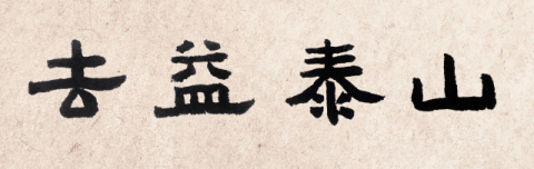{wcms_alt]