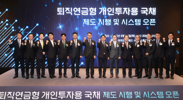 [여의도단신]예탁결제원·금융투자협회·삼성증권