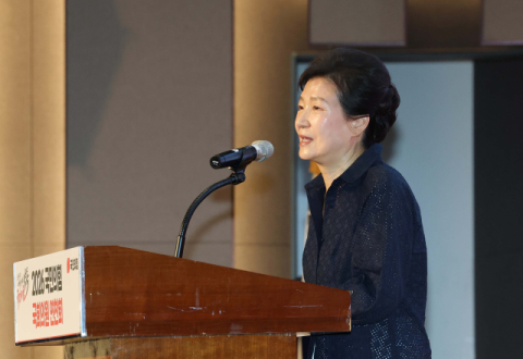 [속보]박근혜 前대통령 