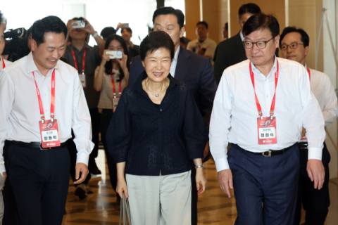 박근혜 前대통령 